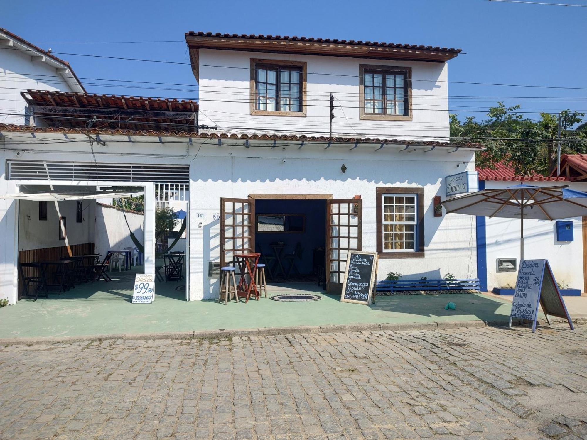 Quarto Rosas 2 A 5 Pessoas Centro Praia Do Pontal باراتي المظهر الخارجي الصورة